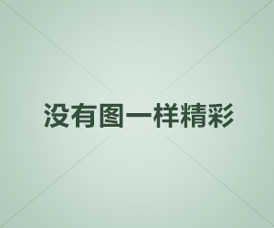 酷狗音乐会员歌曲免费听教程2025一月最新