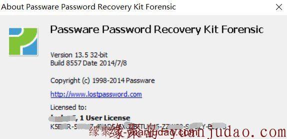 word、excel、powerpoint、pdf等文件密码的移除工具