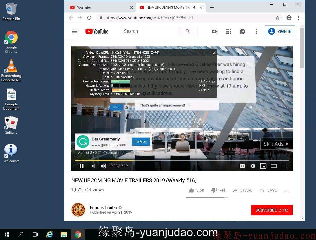 免费无限使用国外VPS，支持出国留学