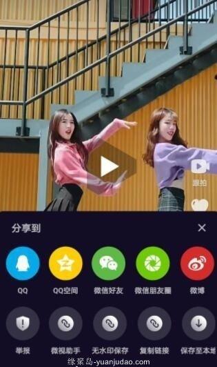 xp框架：“微视助手”下载无水印微视视频+自动关注/点赞/评论