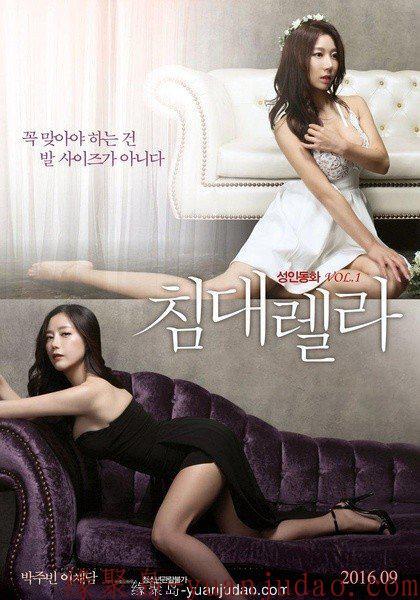 [床上丽拉][720P1080P版HD-MP42.1G3.4G][韩语][2016最新韩国R级剧情]