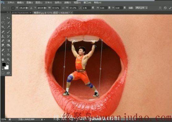 Photoshop电商广告设计实战视频教程 电商广告创意设计视频教程 广告设计视频教程