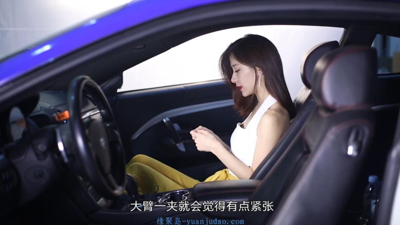 如何做一个妖娆的女子？chic妖娆诱惑术1~6全系列