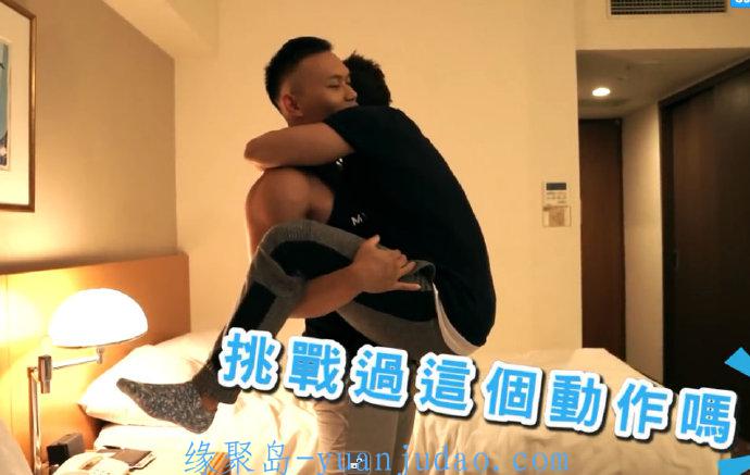 让女伴舒服又幸福的诀窍|清水健亲授“6个最好的性爱动作”