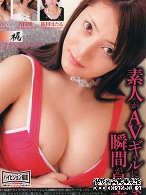 泽井芽衣（沢井芽衣）作品番号合集