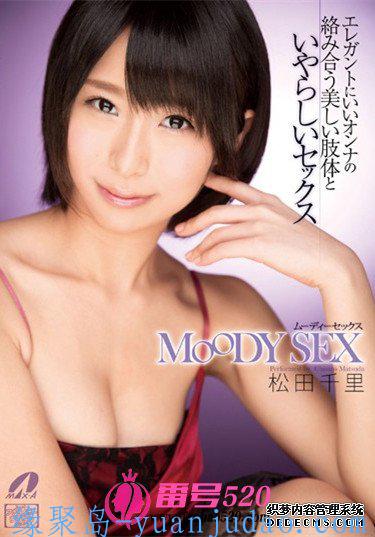 松田千里作品番号合集