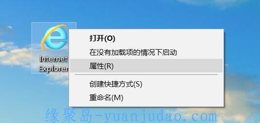 PC<strong>网易</strong>云音乐灰色歌曲免下载在线解锁教程