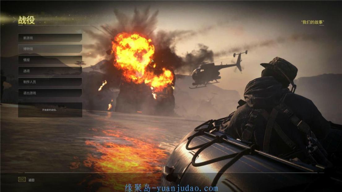 《使命召唤6：现代战争2》重制版，喜欢射击游戏的别错过了