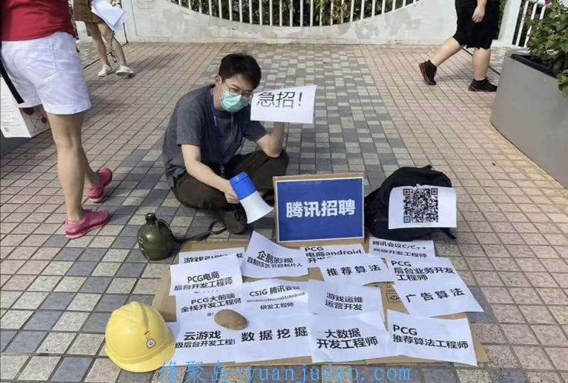 分享一些收集的摆地摊进货渠道正规平台 