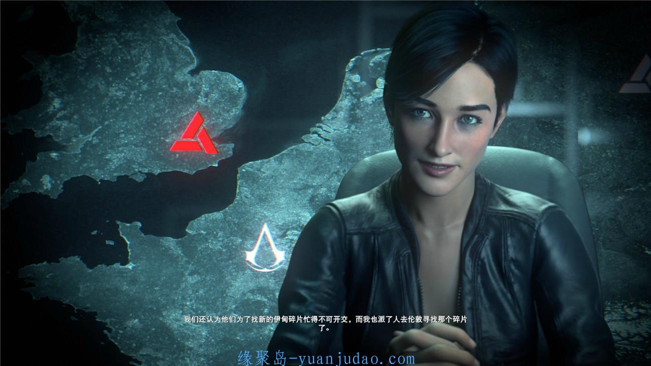 《刺客信条6：枭雄》v1.51中文版 