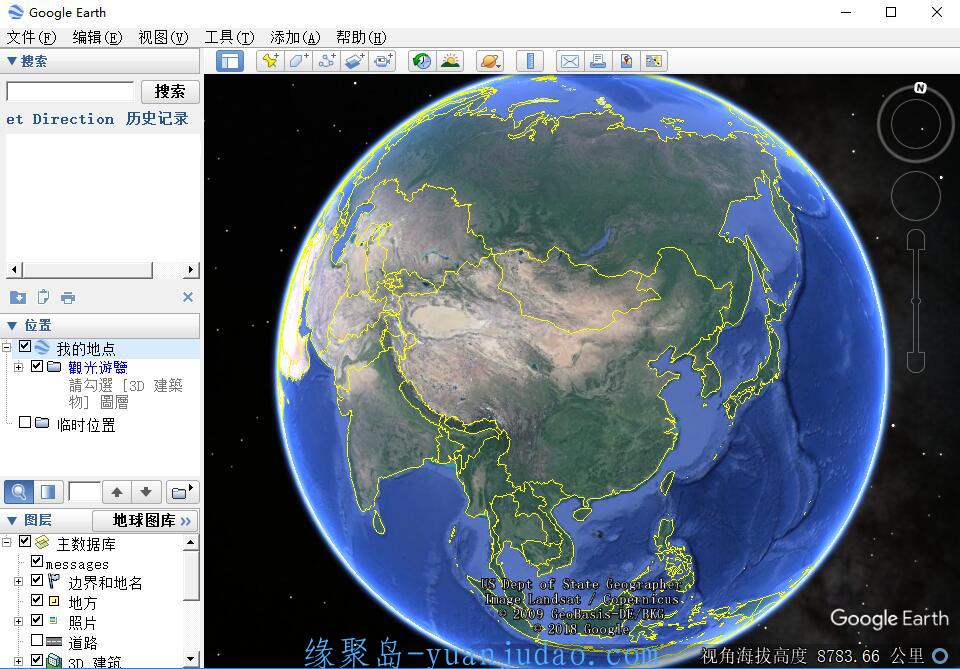 PC谷歌地球v7.3.4.8573专业版