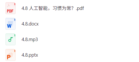 2026年考研英语外刊大合集[1.36G]