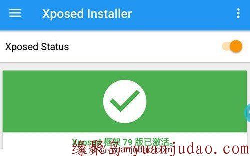 Xposed 框架怎么用，有什么用，怎么免<strong>root</strong>使用