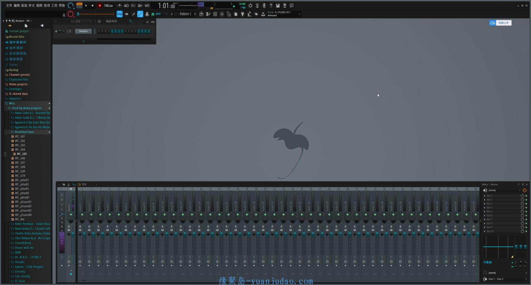 功能强大的音乐编曲制作软件FL Studio 20汉化版 