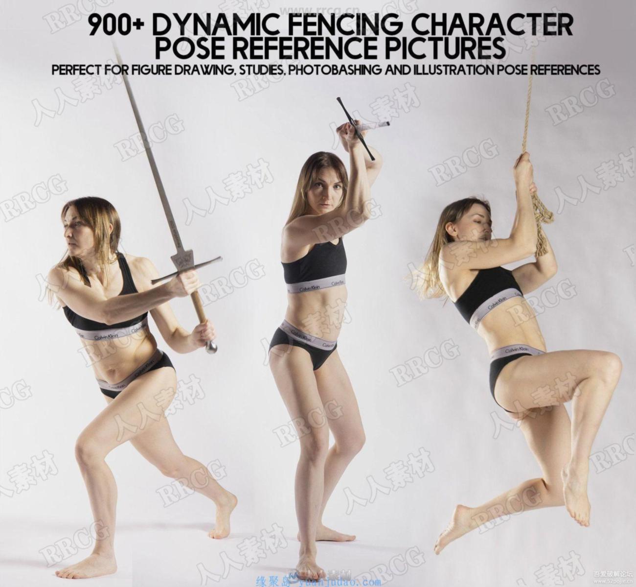 900 张女性击剑战斗等姿势造型艺术参考高清照片合集