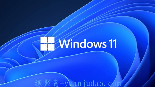 [Windows11] 微软 Windows 11 Build 22624.1391 预览版