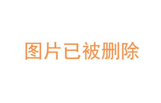 [<strong>福利</strong>线报] 腾讯 AI 生成 logo在线免费网站