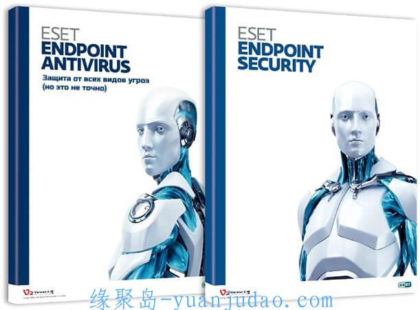 [系统安全] ESET Endpoint Antivirus 10.1.2058 nod32
