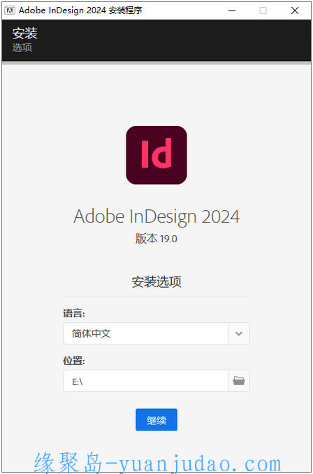 [设计开发] <strong>adobe</strong> InDesign 2024 v19.4.0特别版