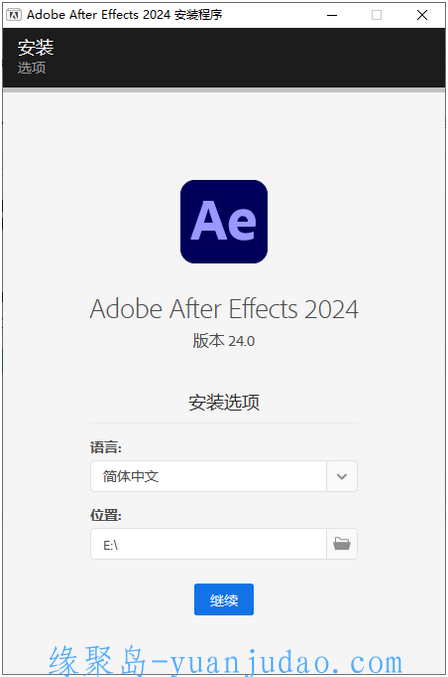 视频特效合成软件Adobe After Effects 2024 v24.4.0