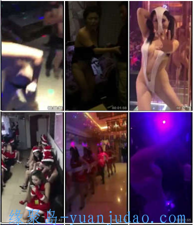 KTV、酒吧等娱乐场所视频合集