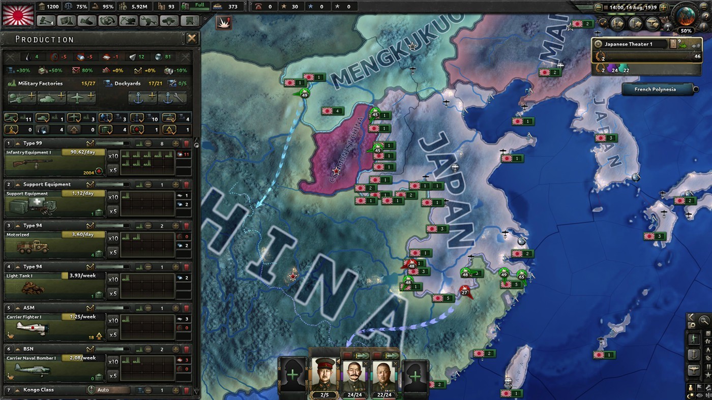 烧脑战略战争游戏《钢铁雄心4》v1.16.9中文版，反法西斯战争时期为故事背景