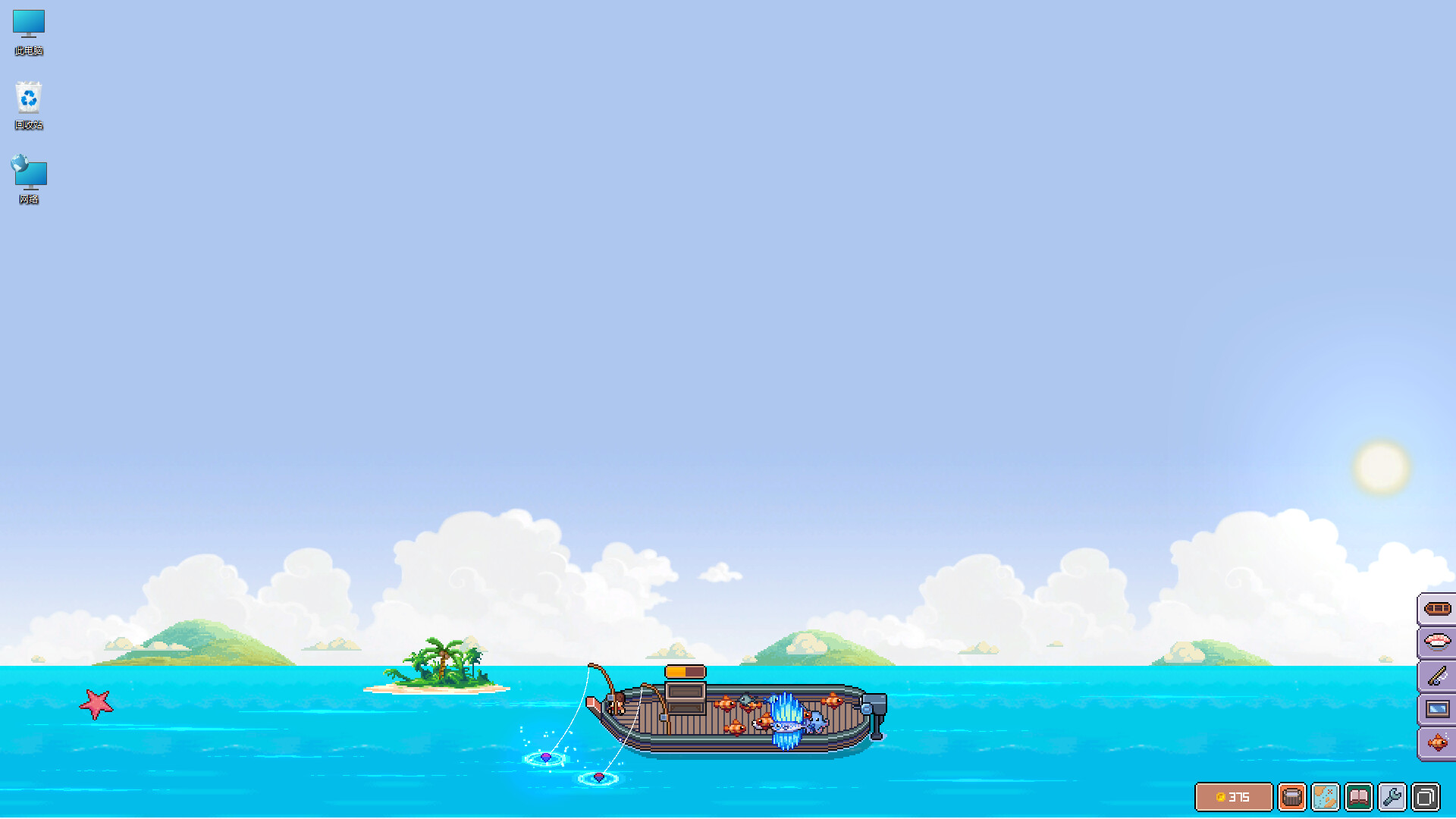 《悠哉钓鱼》v1.06.15中文版