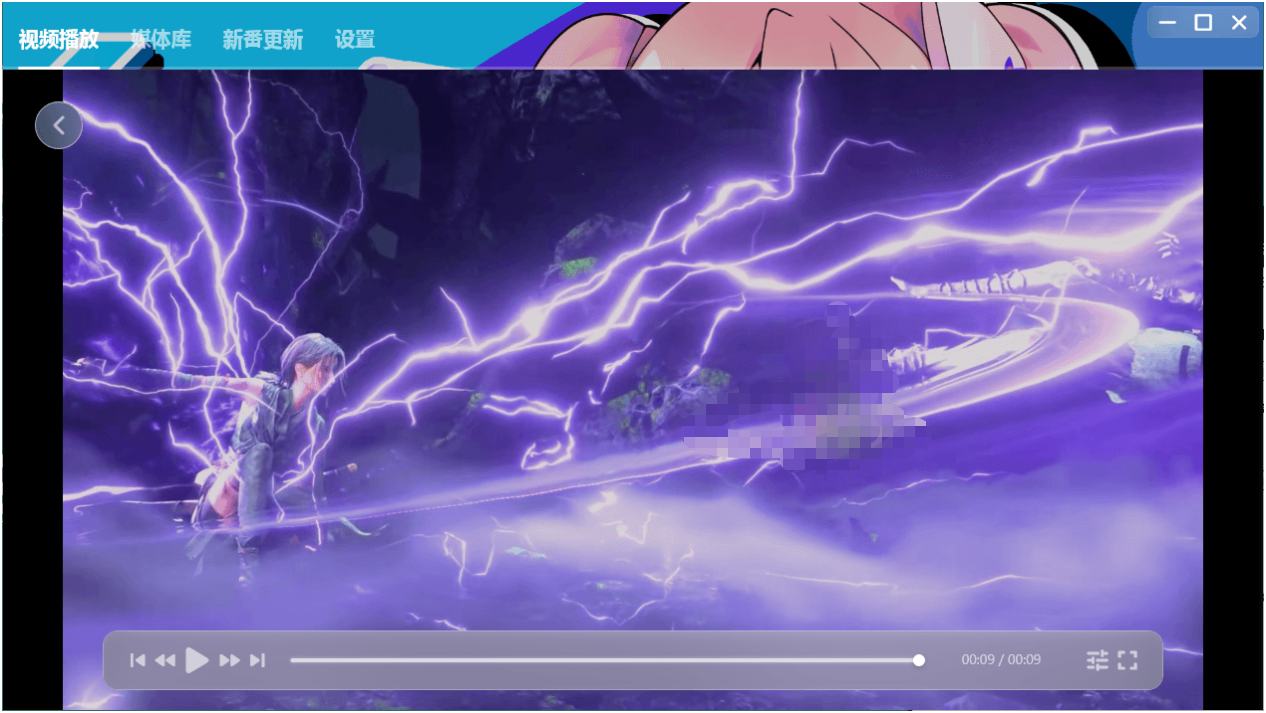 NipaPlay跨平台视频播放器v1.3.18绿色版，支持本地播放及Jellyfin/Emby媒体服务器流式传输